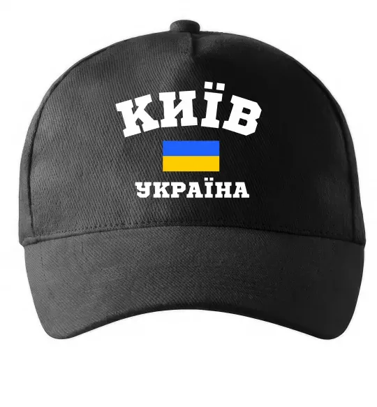 Кепка Київ Україна Черный фото