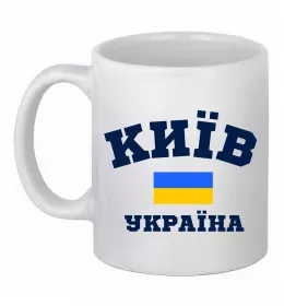 Чашка керамическая