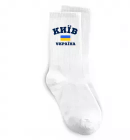 Носки Київ Україна Белый фото