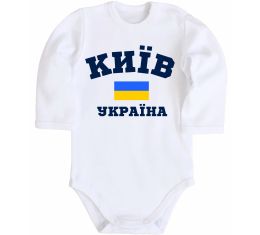 Детский боди Київ Україна