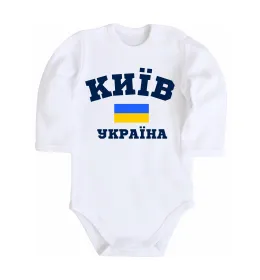 Детский боди Київ Україна Белый фото