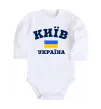 Детский боди Київ Україна Белый фото