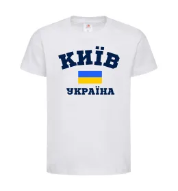 Детская футболка Київ Україна Белый фото