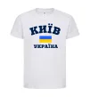 Детская футболка Київ Україна Белый фото