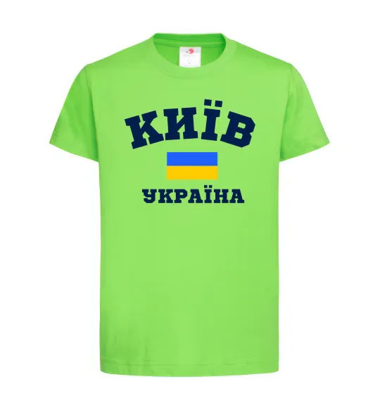 Детская футболка Київ Україна Лаймовый фото