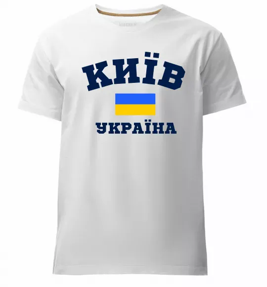 Мужская премиум футболка Київ Україна Белый фото