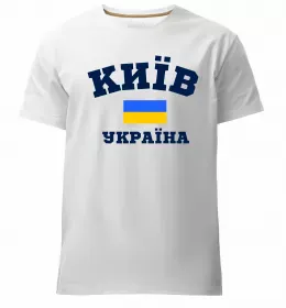 Мужская премиум футболка