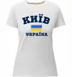 Женская премиум футболка Київ Україна Белый фото