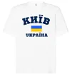 Футболка Оверсайз Київ Україна Белый фото