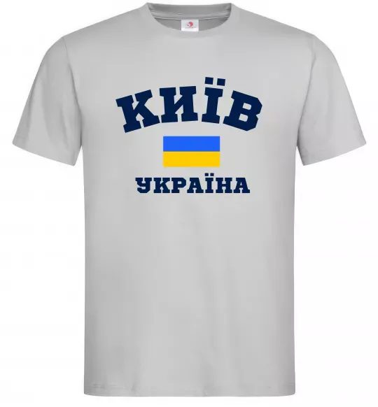 Мужская футболка Київ Україна Серый фото