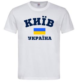 Чоловіча футболка Київ Україна