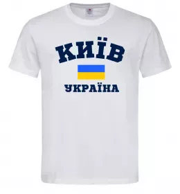 Мужская футболка Київ Україна Белый фото
