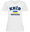 Жіноча футболка Київ Україна Білий фото