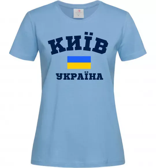 Жіноча футболка Київ Україна Блакитний фото
