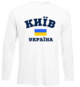 Лонгслив Київ Україна