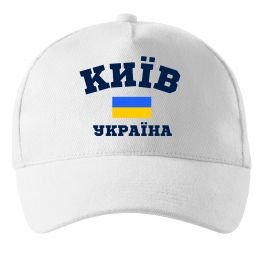 Кепка Київ Україна