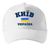 Кепка Київ Україна Белый фото
