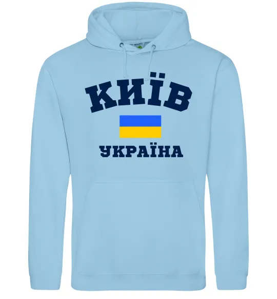 Чоловіча толстовка (худі) Київ Україна Блакитний фото