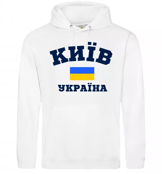 Женская толстовка (худи) Київ Україна Белый фото