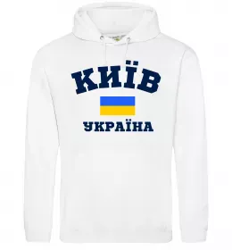 Женская толстовка (худи)