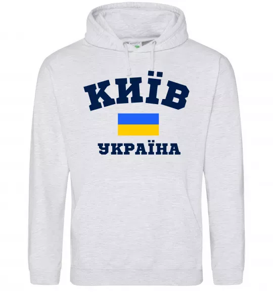 Женская толстовка (худи) Київ Україна Серый меланж фото