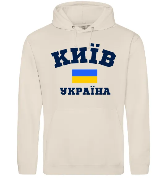 Женская толстовка (худи) Київ Україна Таш фото