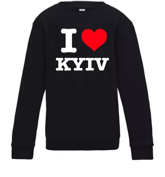 Дитячий світшот I love Kyiv Чорний фото