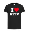 Дитяча футболка I love Kyiv Чорний фото