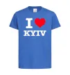 Дитяча футболка I love Kyiv Яскраво-синій фото