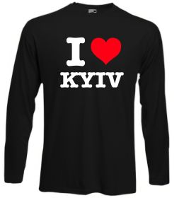 Лонгслив I love Kyiv