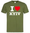 Чоловіча футболка I love Kyiv Оливковий фото