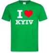 Чоловіча футболка I love Kyiv Зелений фото