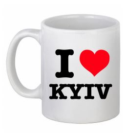 Чашка керамическая I love Kyiv