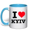 Чашка с цветной ручкой I love Kyiv Голубой фото