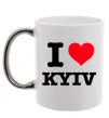 Чашка с цветной ручкой I love Kyiv Серебро фото