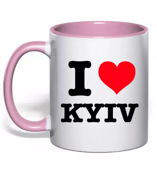 Чашка с цветной ручкой I love Kyiv Нежно розовый фото