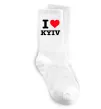 Носки I love Kyiv Белый фото