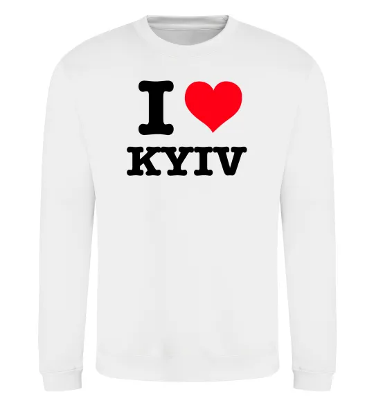 Свитшот I love Kyiv Белый фото