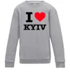 Дитячий світшот I love Kyiv Сірий меланж Дитячий світшот I love Kyiv Сірий меланж фото