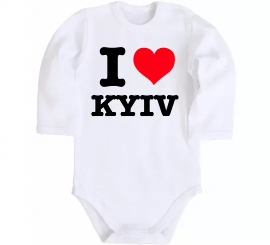Дитячий бодік I love Kyiv Білий фото