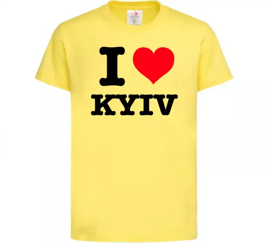Детская футболка I love Kyiv Лимонный фото