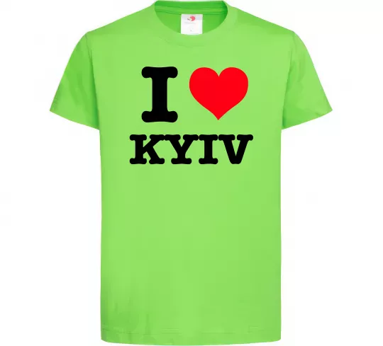 Детская футболка I love Kyiv Лаймовый фото
