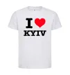 Дитяча футболка I love Kyiv Білий фото