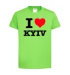 Дитяча футболка I love Kyiv Лаймовий фото