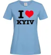 Жіноча футболка I love Kyiv Блакитний фото