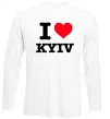 Лонгслив I love Kyiv Белый фото