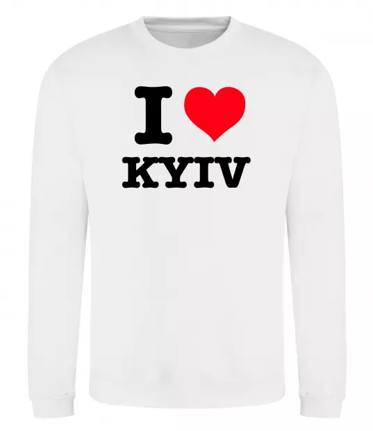 Свитшот I love Kyiv Белый фото