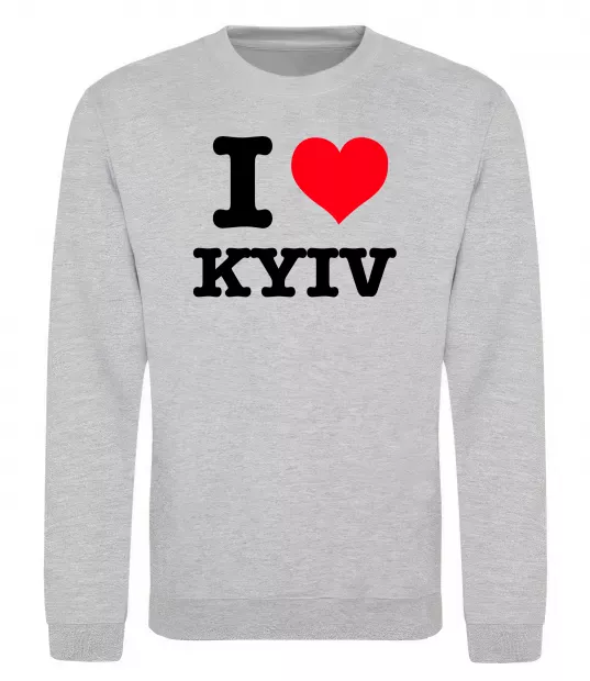 Свитшот I love Kyiv Серый меланж фото
