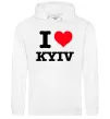 Мужская толстовка (худи) I love Kyiv Белый фото