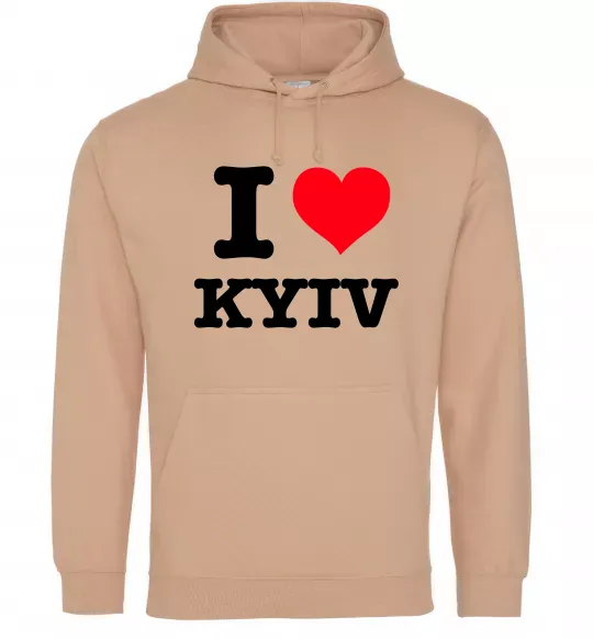 Мужская толстовка (худи) I love Kyiv Песочный фото